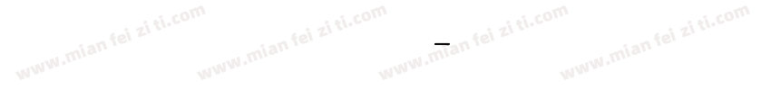 Scritus Font Family字体转换